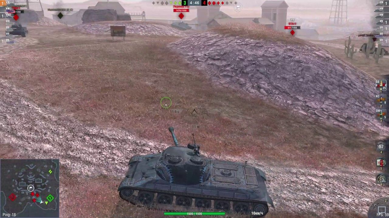 Купить Премиум Танк 112 Ледяной для Tanks Blitz | Танкс Блиц