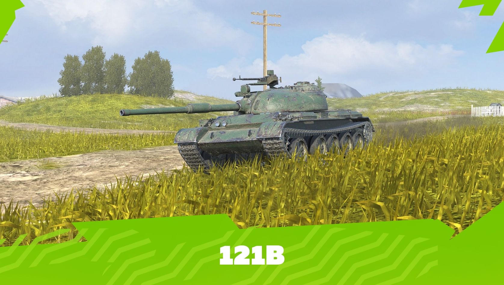 121B