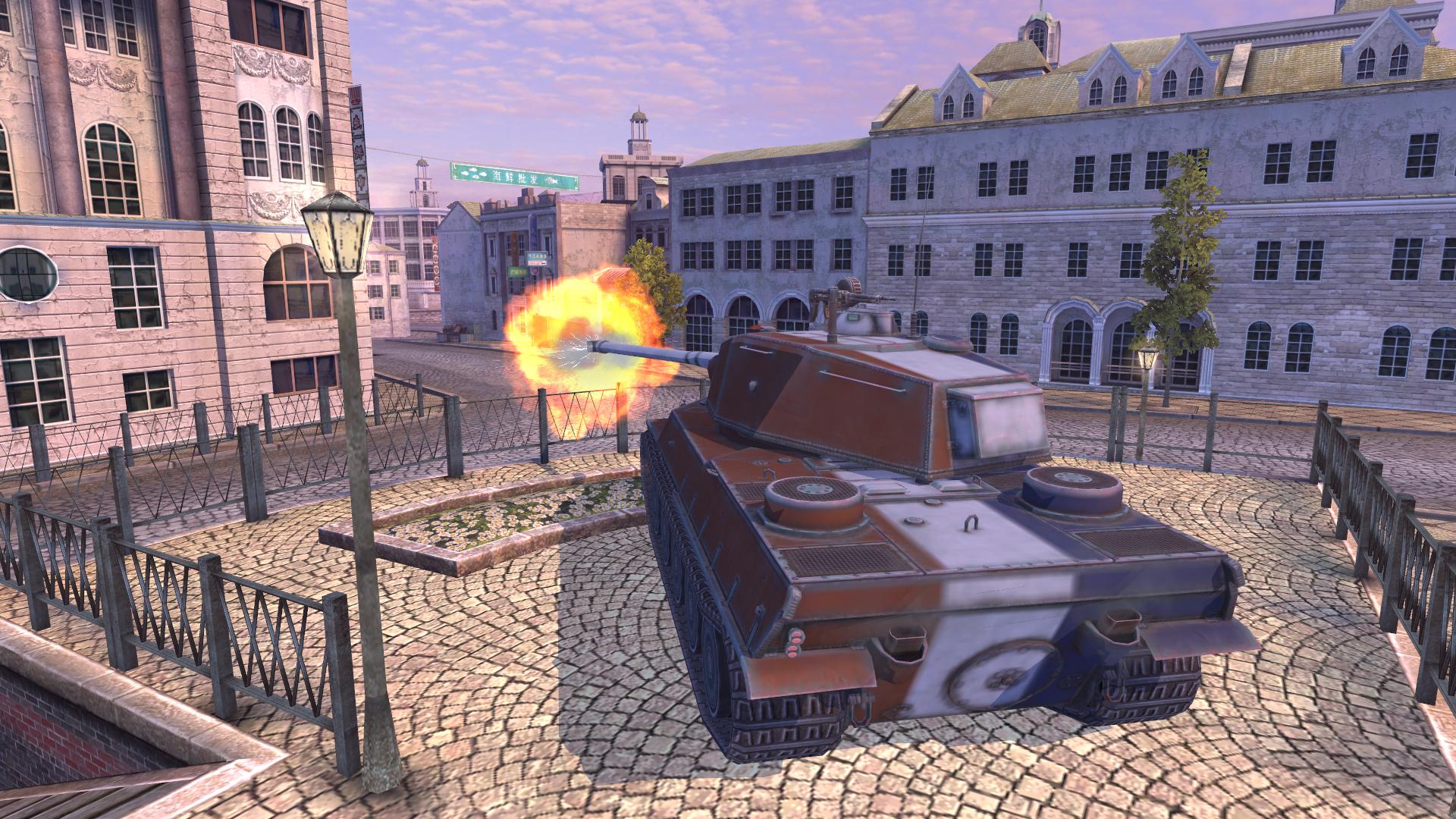 Купить Премиум Танк Камуфляж «Liberte» для AMX M4 mle. 49 для Tanks Blitz | Танкс Блиц