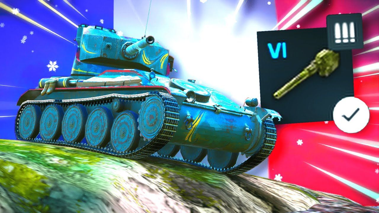 Купить Премиум Танк AMXmas для Tanks Blitz | Танкс Блиц