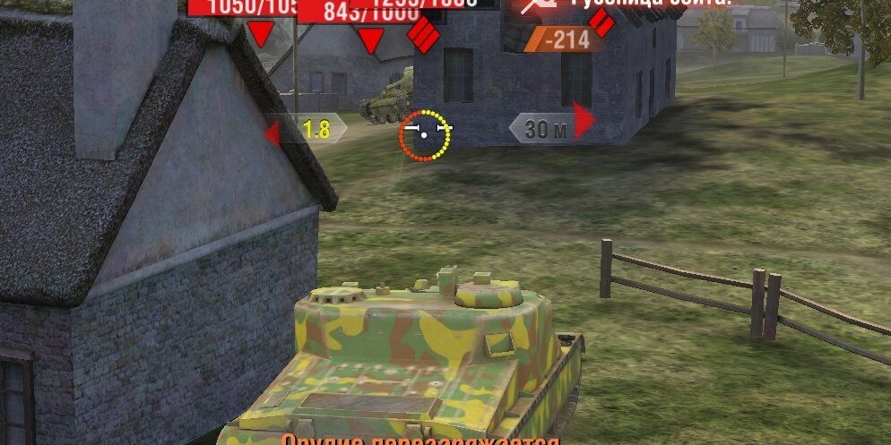 Купить Премиум Танк AT 15A для Tanks Blitz | Танкс Блиц