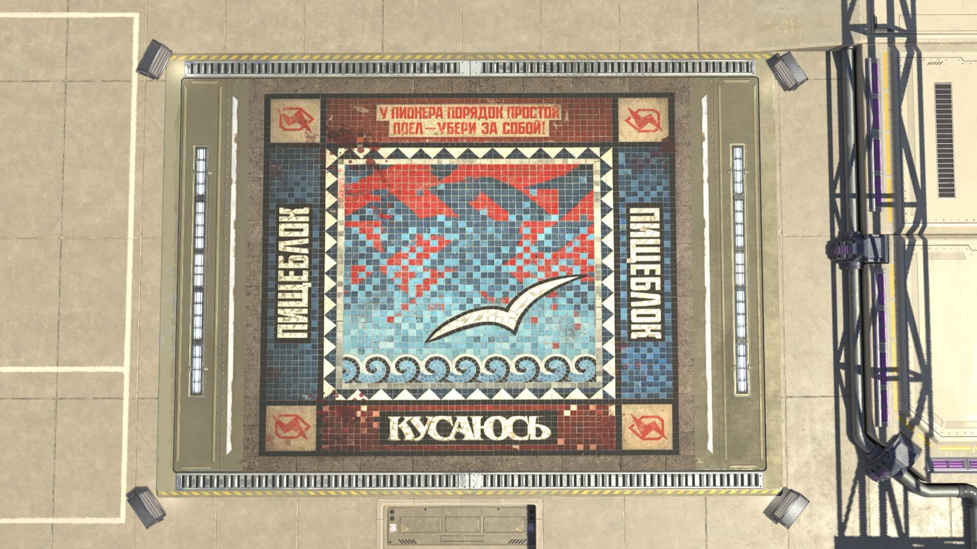 Купить Премиум Танк Атрибут Ангара «Мозаика» для Tanks Blitz | Танкс Блиц