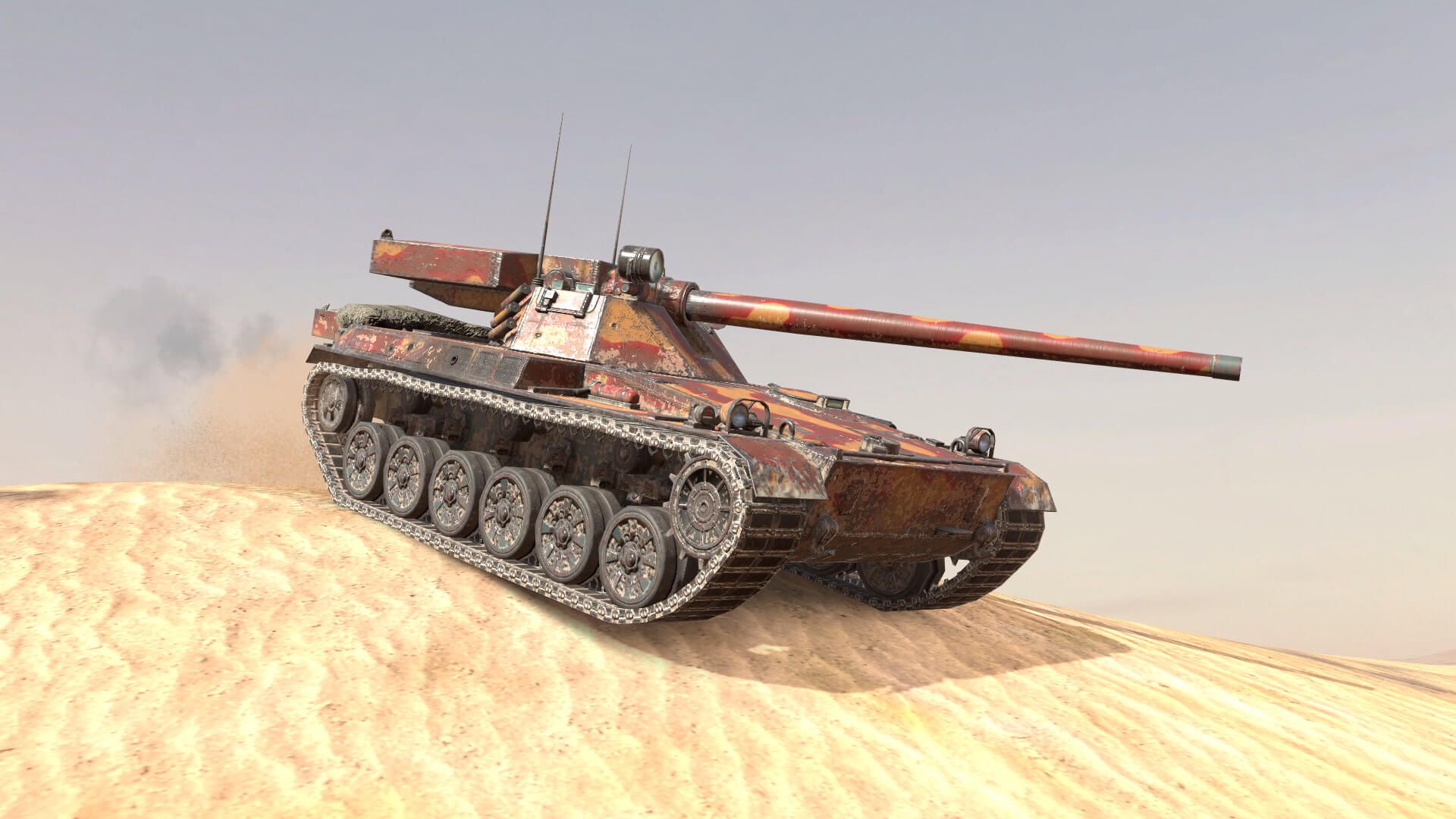 Купить Премиум Танк Char Futur 4 для Tanks Blitz | Танкс Блиц