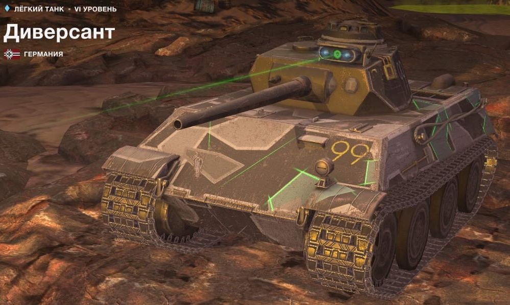 Купить Премиум Танк Диверсант для Tanks Blitz | Танкс Блиц