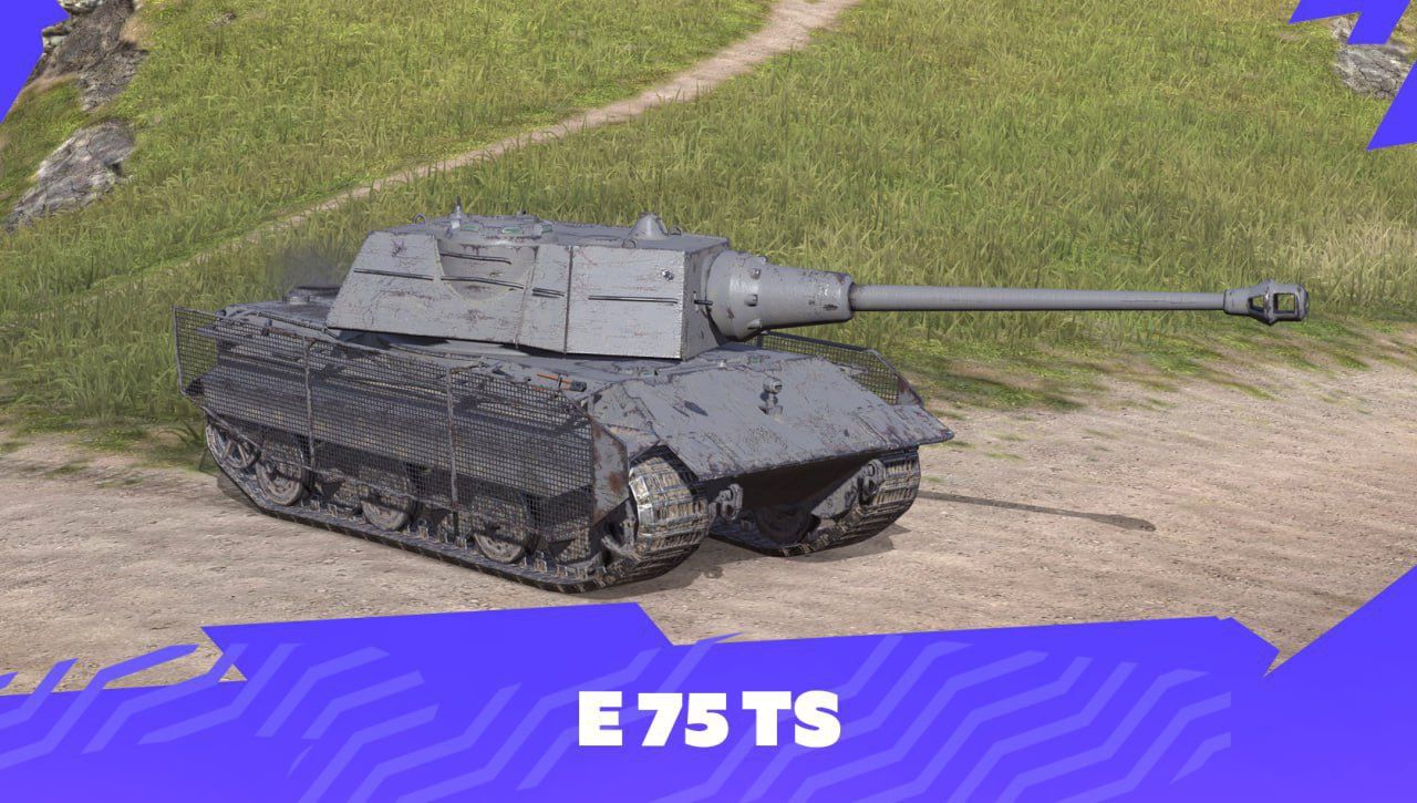 Купить Премиум Танк E 75 TS для Tanks Blitz | Танкс Блиц