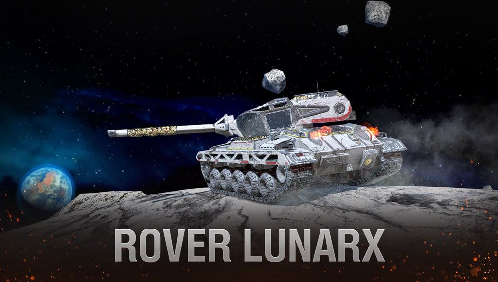Камуфляж «Лунарный» для Rover