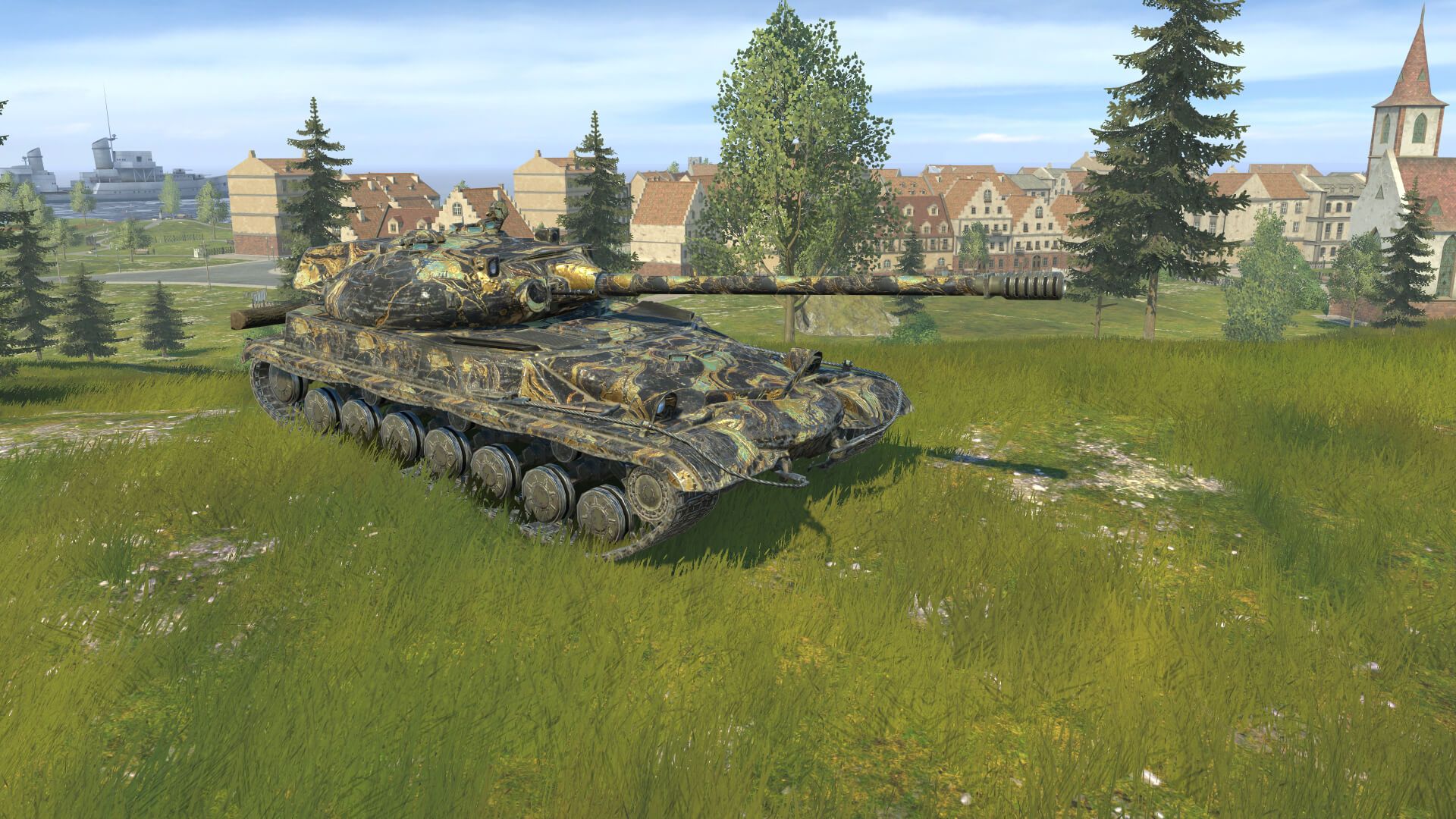 Камуфляж «Золотой сплав»