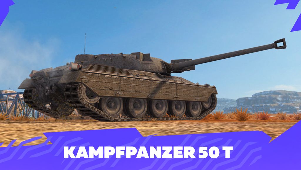 Купить Премиум Танк Kpz 50 t для Tanks Blitz | Танкс Блиц