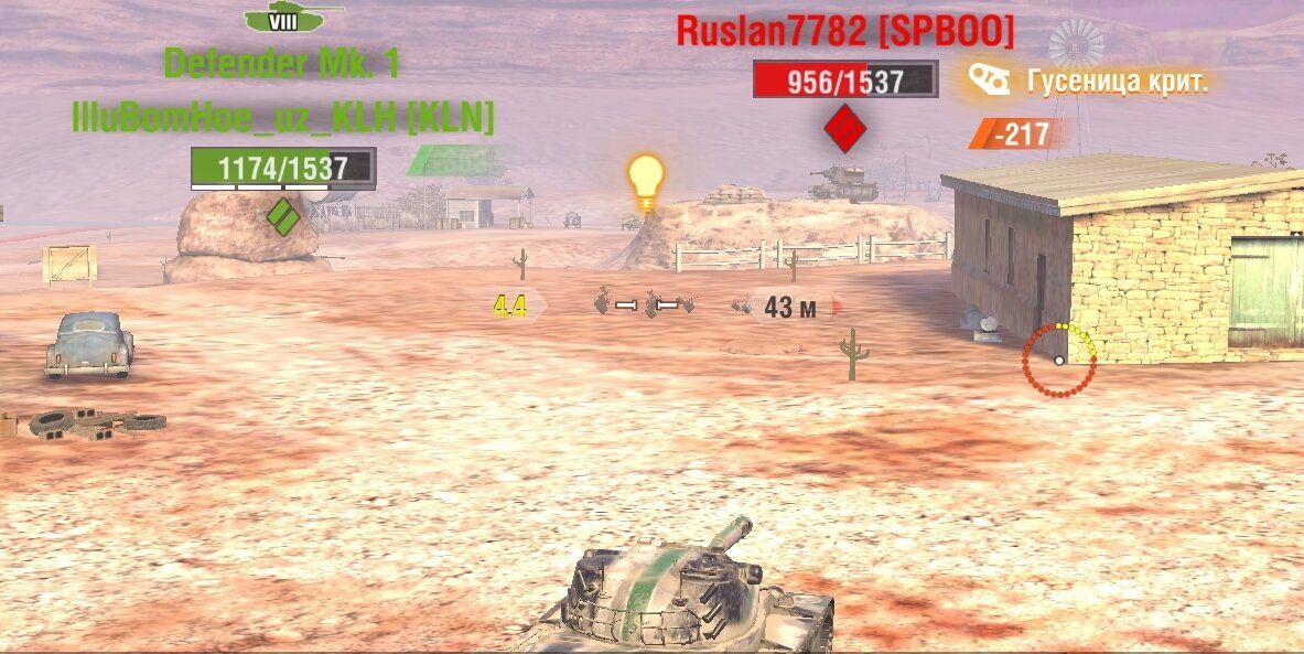 Купить Премиум Танк Kunze Panzer для Tanks Blitz | Танкс Блиц