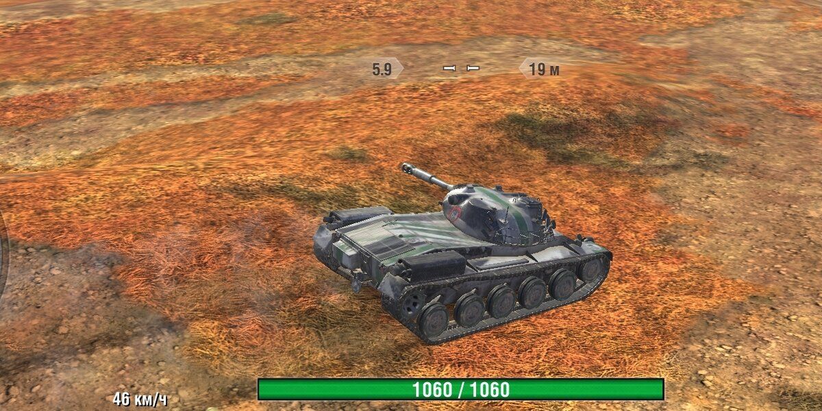 Купить Премиум Танк Kunze Panzer для Tanks Blitz | Танкс Блиц