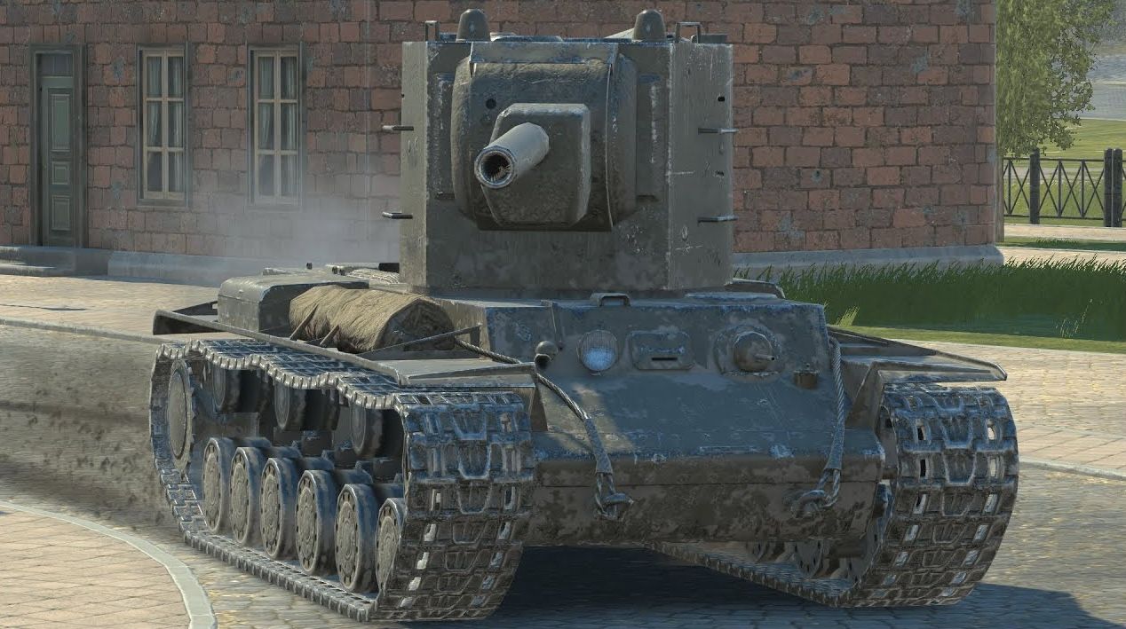 КВ-2