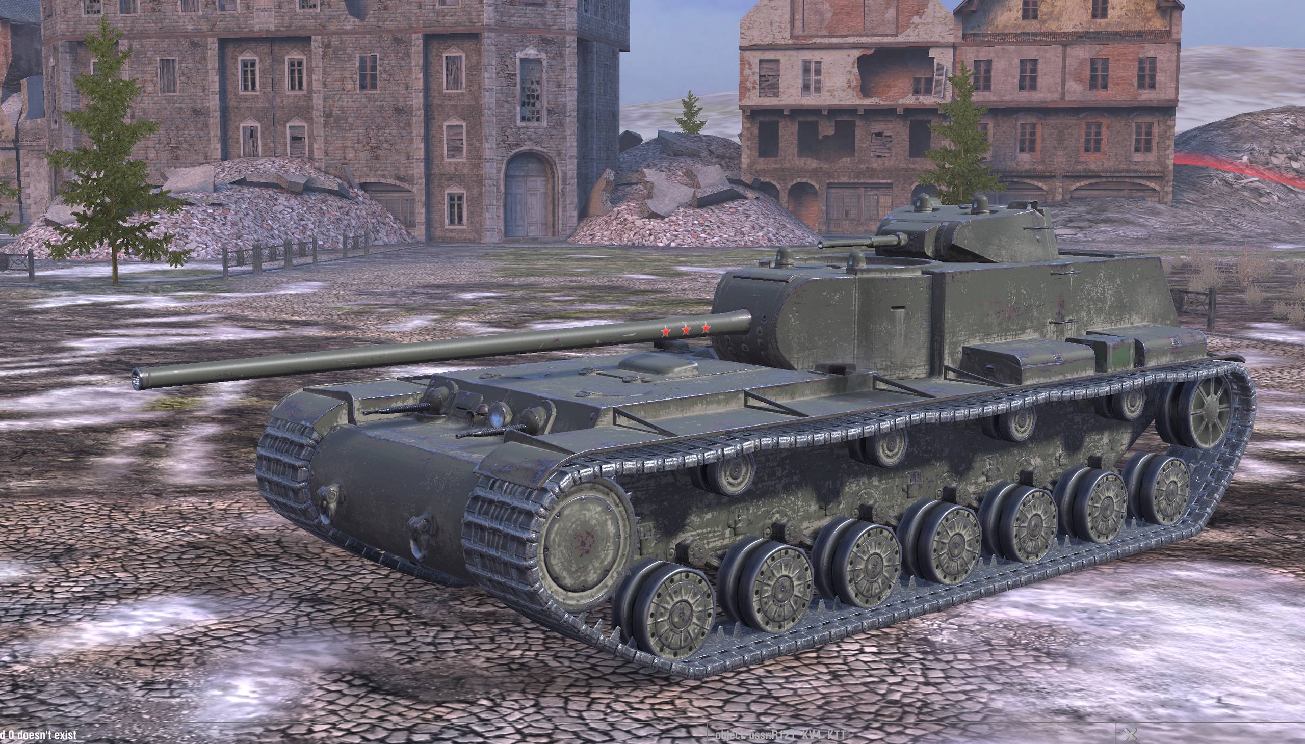 КВ-4 КТТС