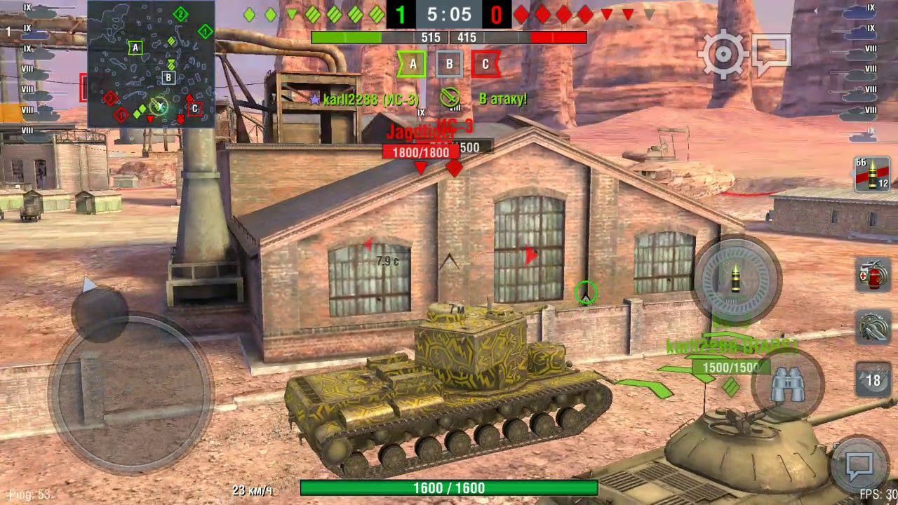 Купить Премиум Танк КВ-5 для Tanks Blitz | Танкс Блиц