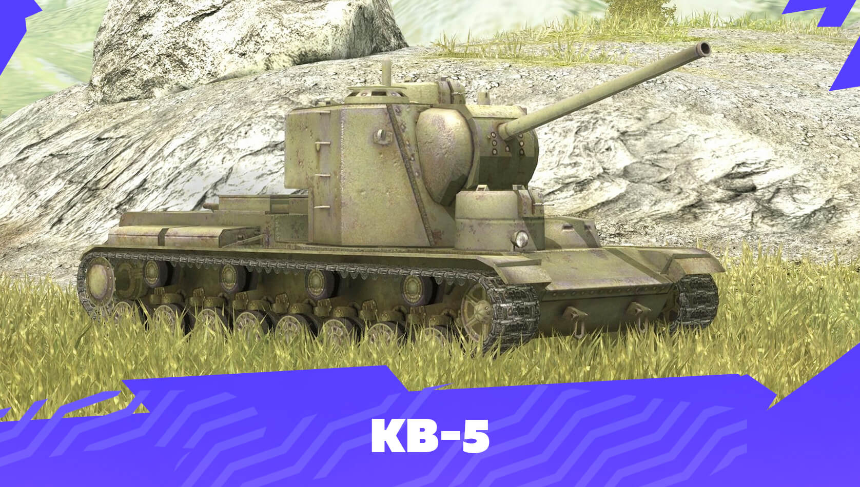 Купить Премиум Танк КВ-5 для Tanks Blitz | Танкс Блиц