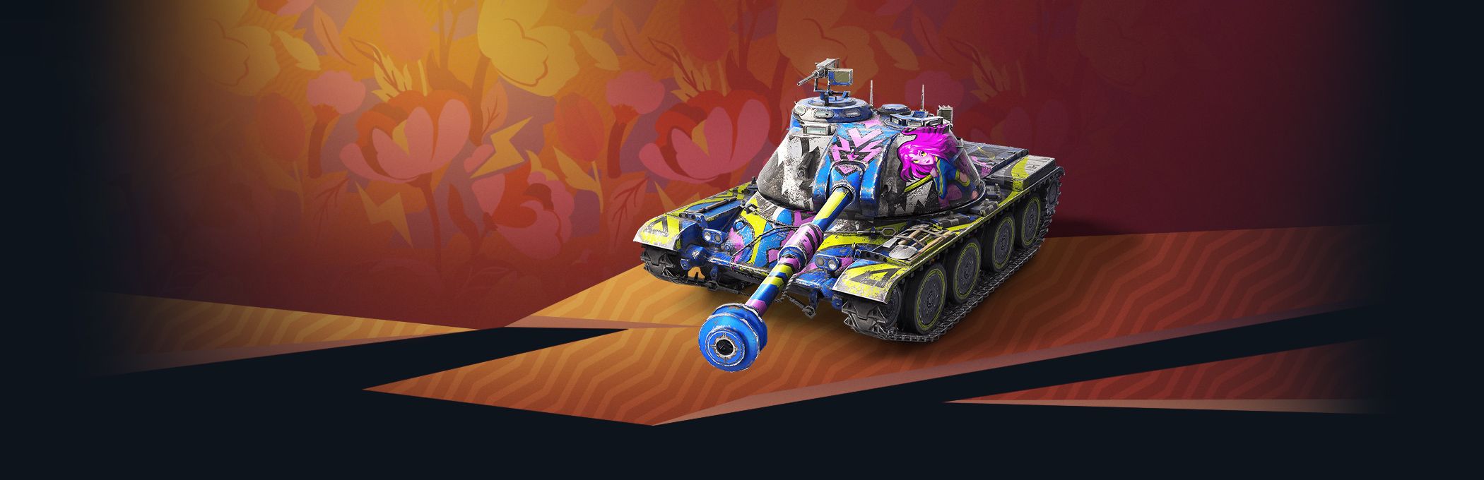 Купить Премиум Танк Легендарный камуфляж «Аямэ» для ASTRON Rex 105 mm для Tanks Blitz | Танкс Блиц