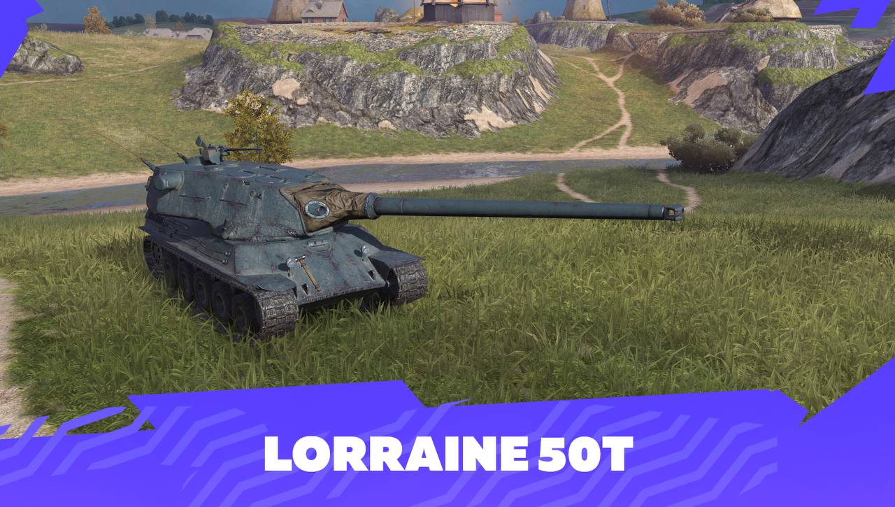 Lorraine 50t
