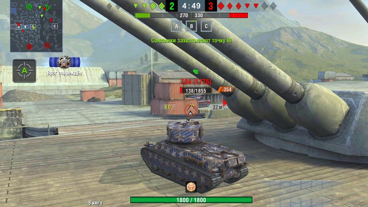 Купить Премиум Танк M6A2E1 EXP для Tanks Blitz | Танкс Блиц