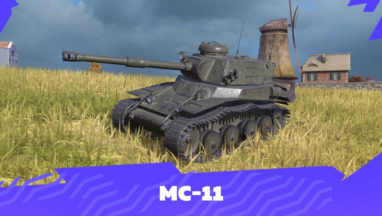Купить Премиум Танк МС-11 для Tanks Blitz | Танкс Блиц