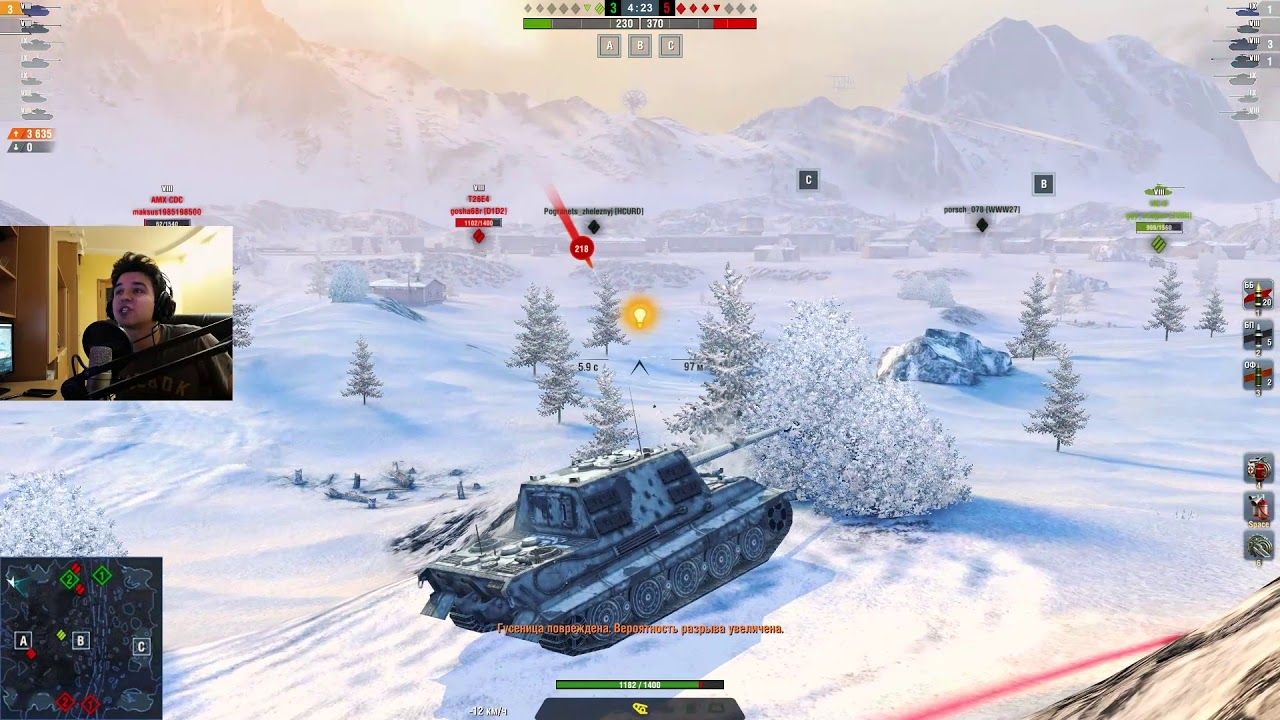 Новогодний Jagdtiger 8.8