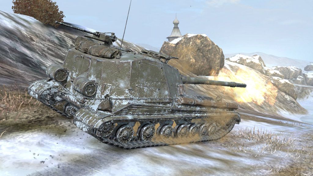 Купить Премиум Танк Объект 268 Вариант 4 для Tanks Blitz | Танкс Блиц