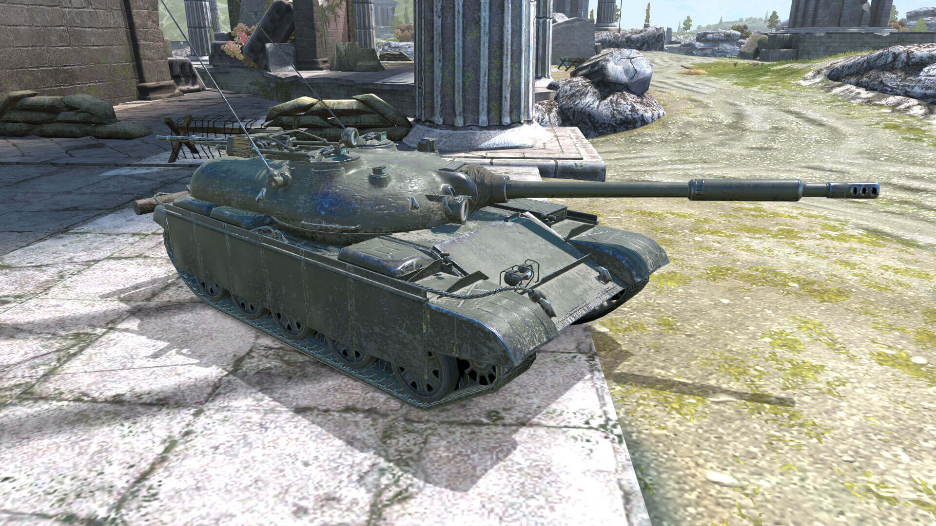 Объект 590