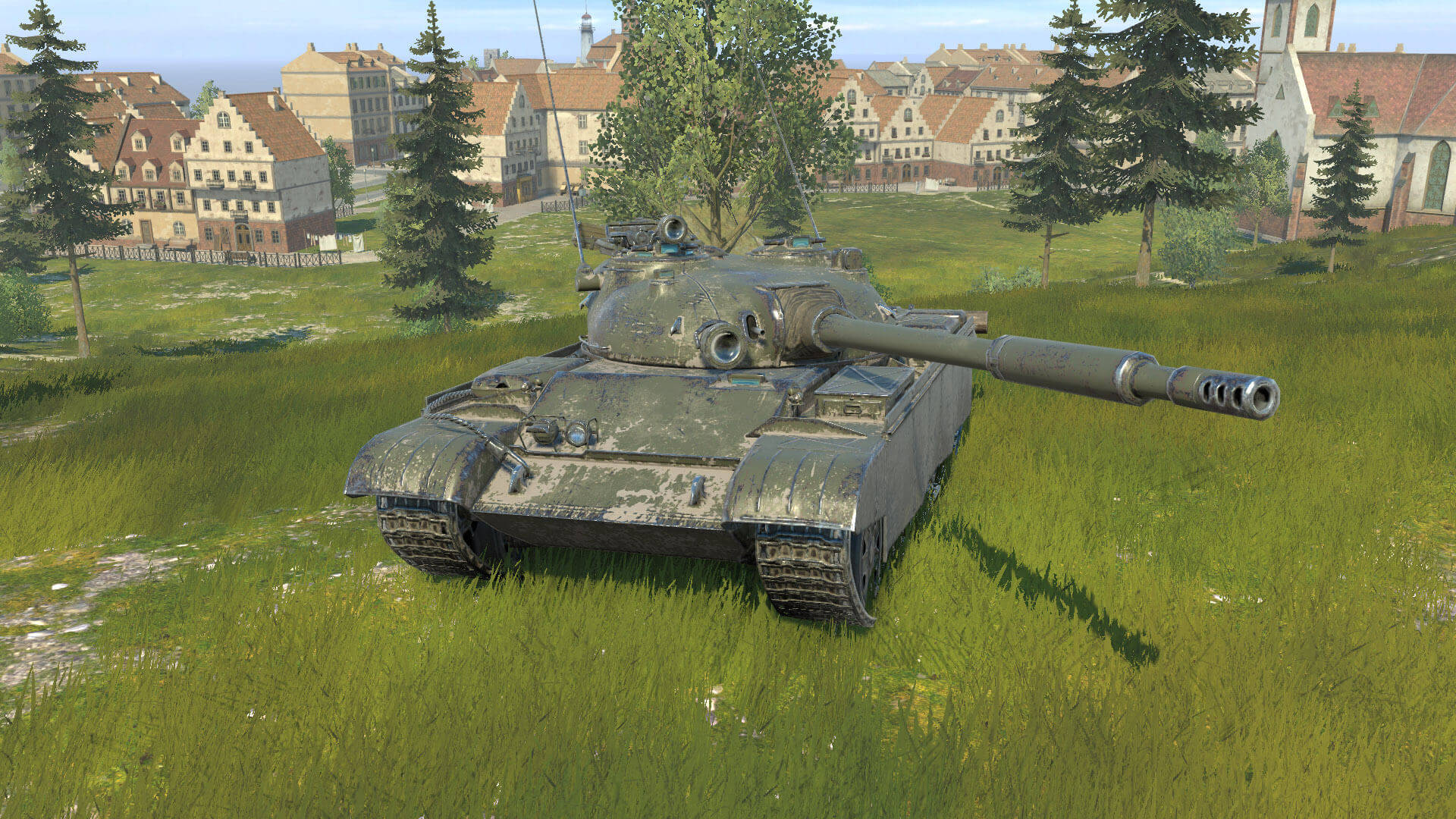 Объект 590