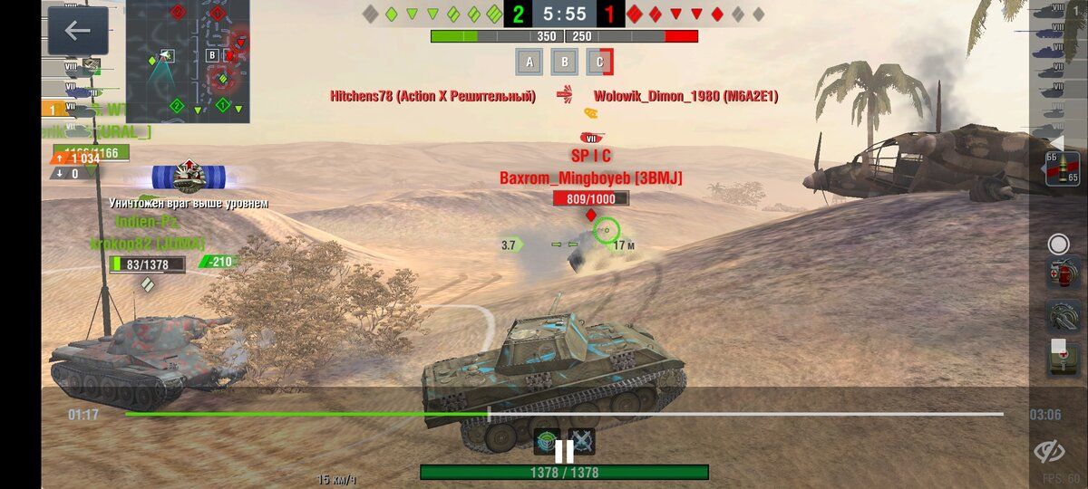 Купить Премиум Танк Panther/M10 для Tanks Blitz | Танкс Блиц