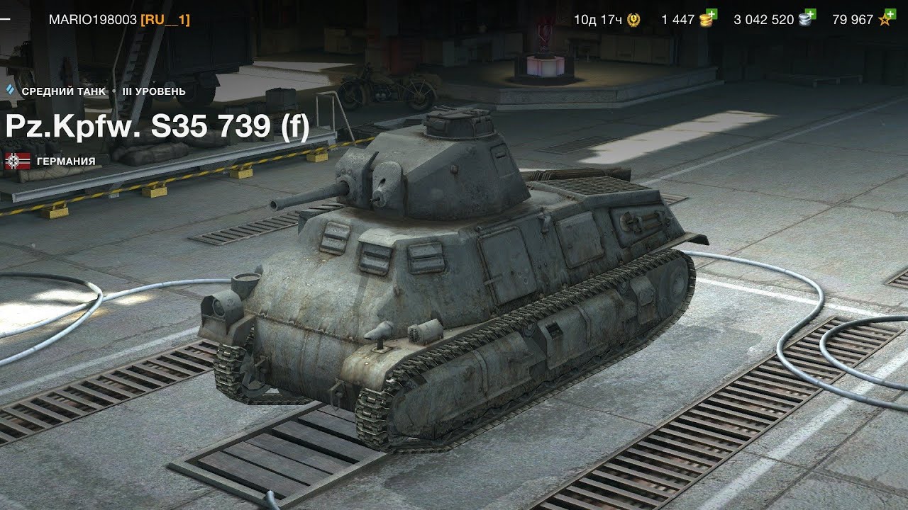 Купить Премиум Танк Pz. S35 для Tanks Blitz | Танкс Блиц