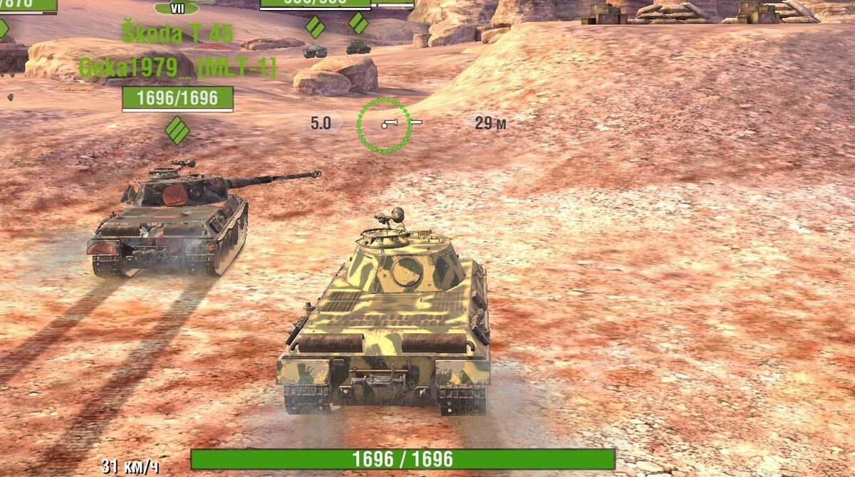 Купить Премиум Танк Skoda T 45 для Tanks Blitz | Танкс Блиц