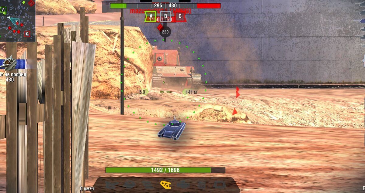 Купить Премиум Танк Skoda T 45 для Tanks Blitz | Танкс Блиц