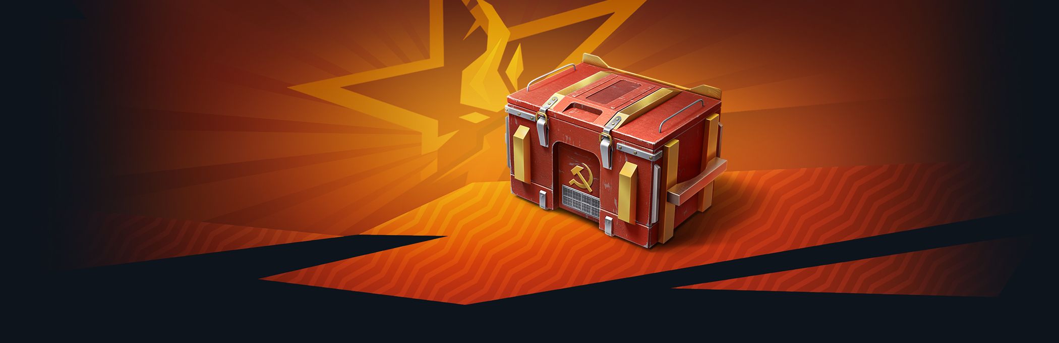 Купить Премиум Танк Советский контейнер XL ×1  для Tanks Blitz | Танкс Блиц