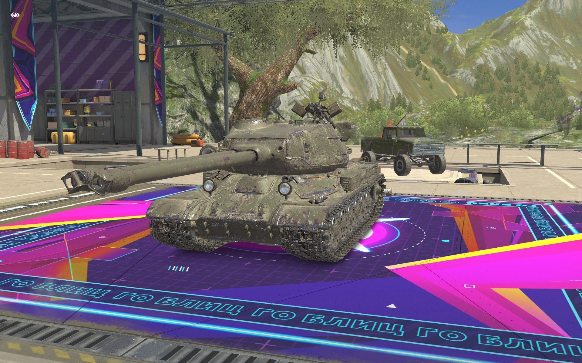 Купить Премиум Танк СТ-II для Tanks Blitz | Танкс Блиц