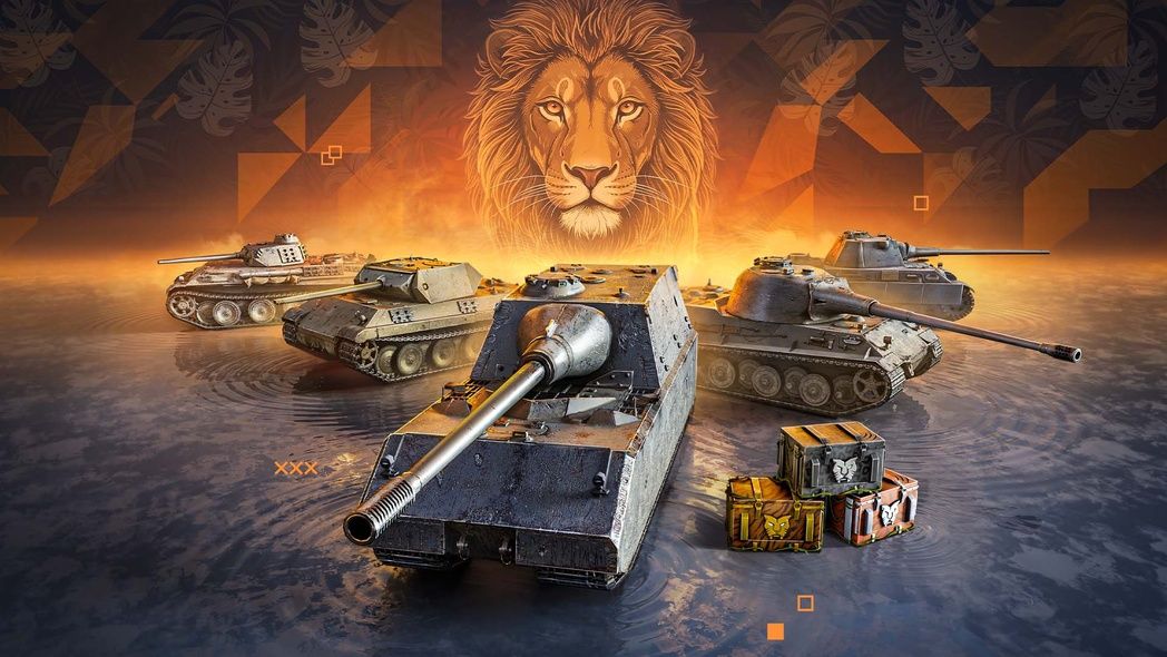 StuG Maus