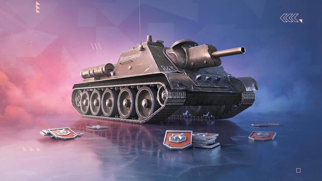 Купить Премиум Танк СУ-122 для Tanks Blitz | Танкс Блиц