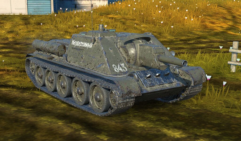 Купить Премиум Танк СУ-122 для Tanks Blitz | Танкс Блиц