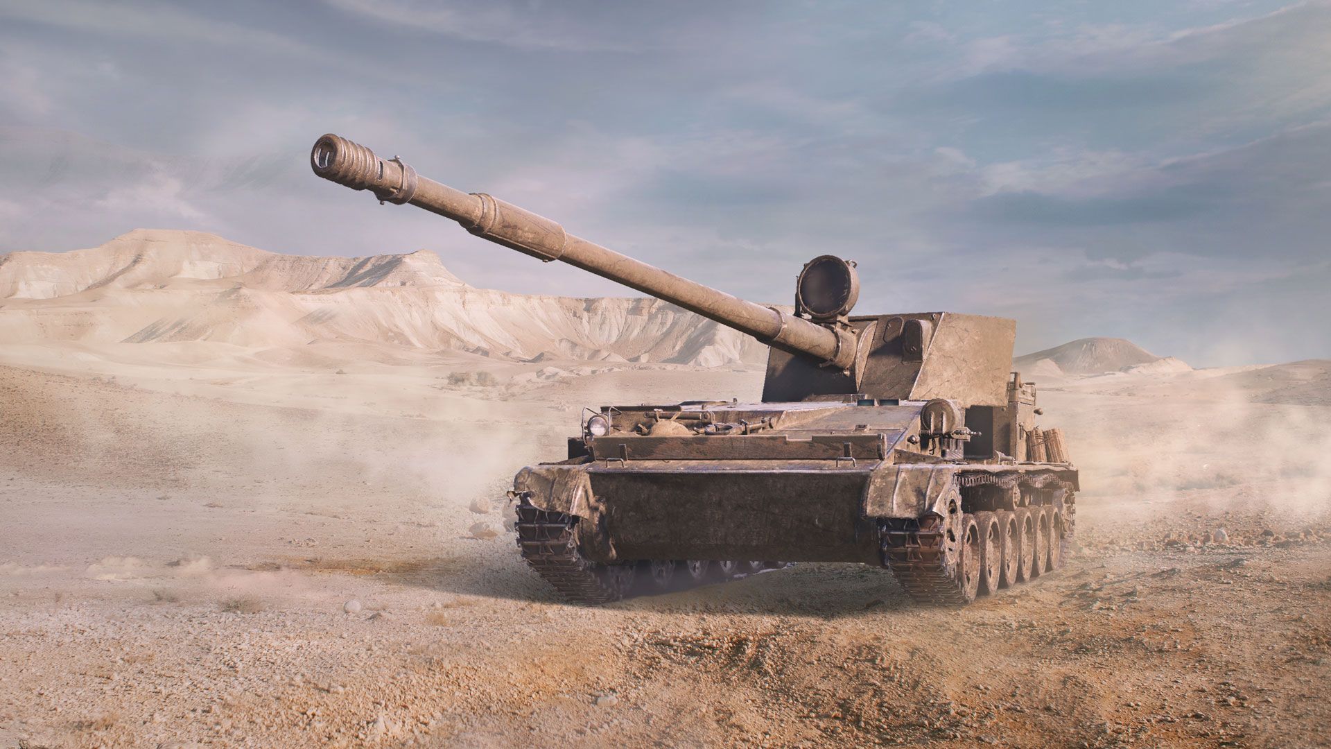 Купить Премиум Танк СУ-130ПМ для Tanks Blitz | Танкс Блиц