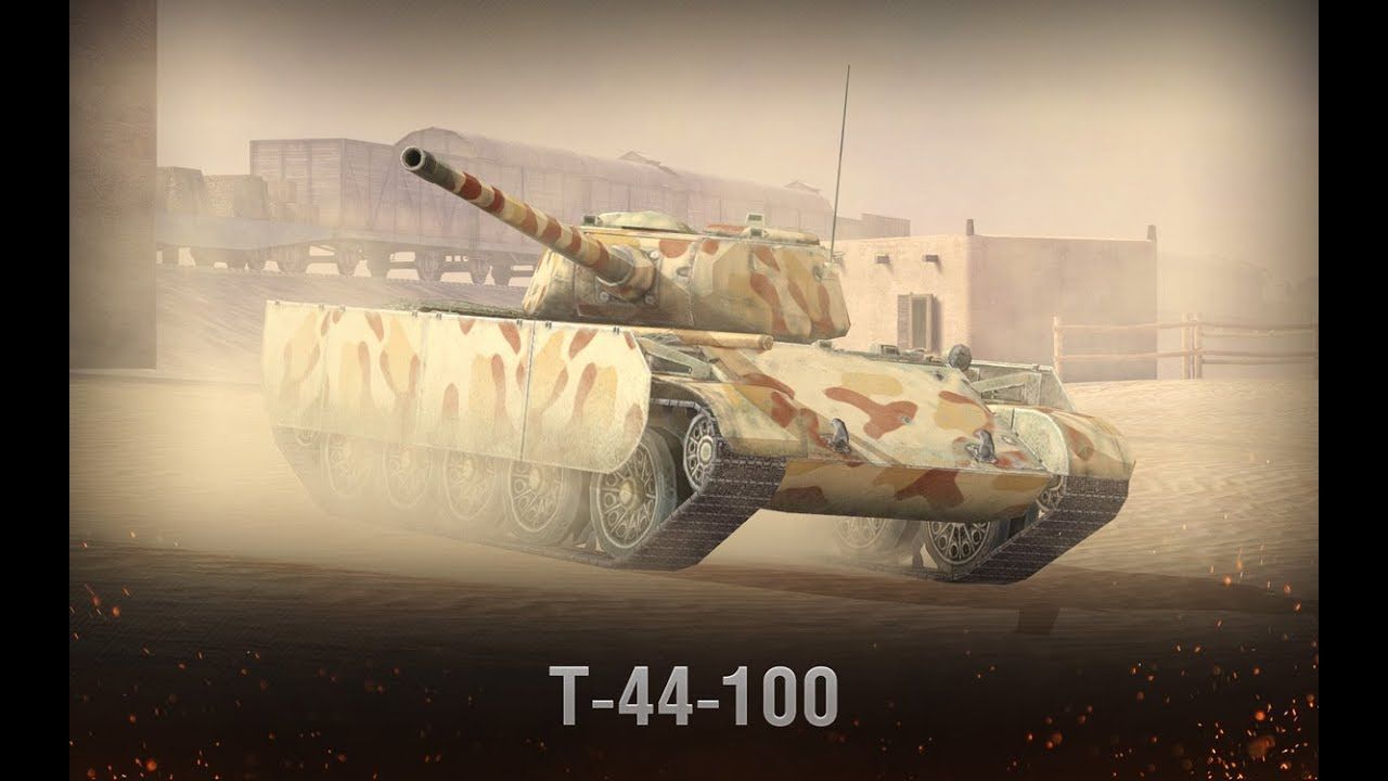 Купить Премиум Танк Т-44-100 для Tanks Blitz | Танкс Блиц