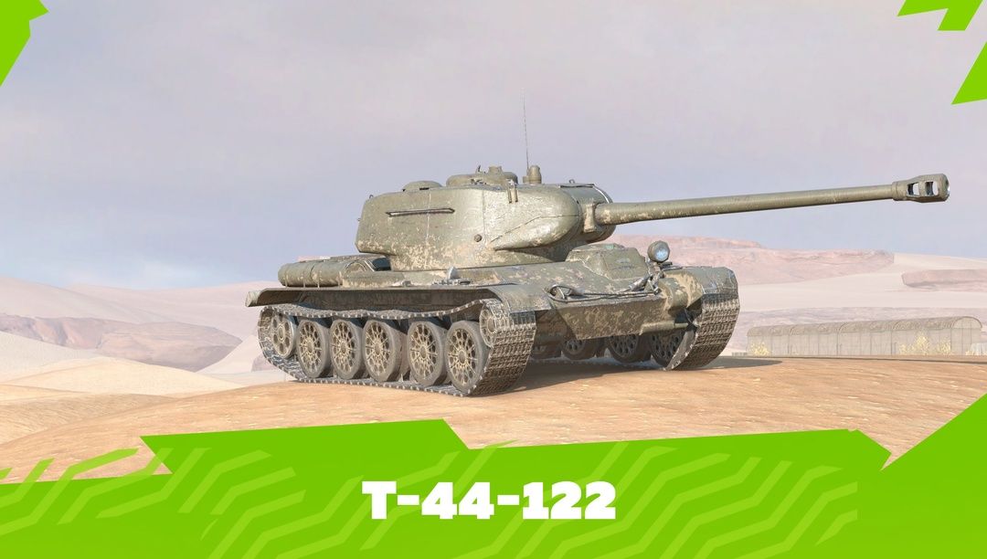 Купить Премиум Танк Т-44-122 для Tanks Blitz | Танкс Блиц