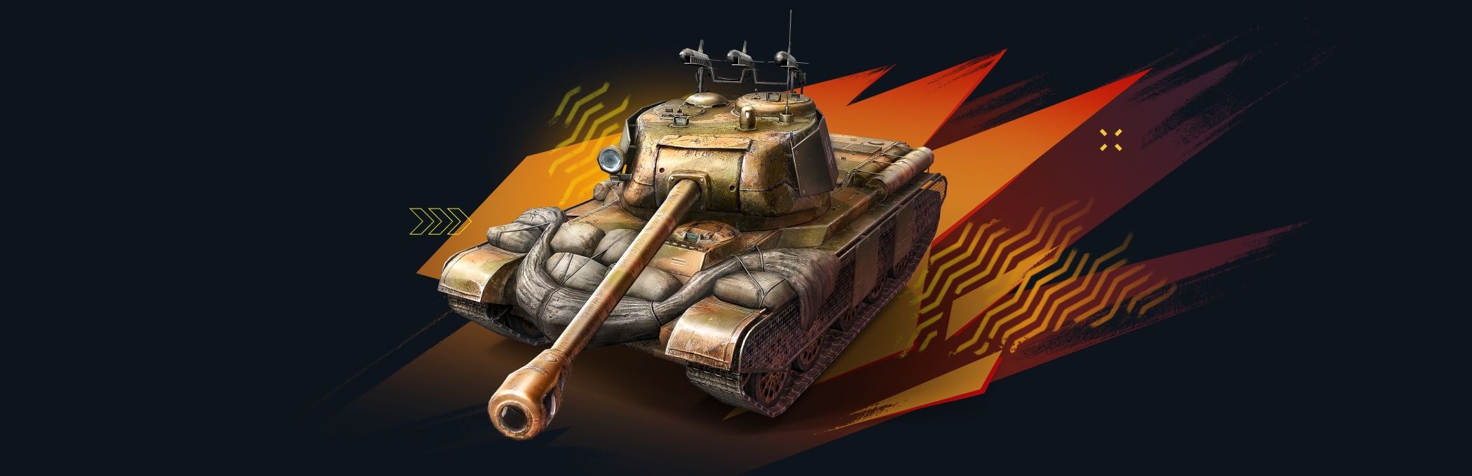 Камуфляж «Пусковой» для Т-44-122