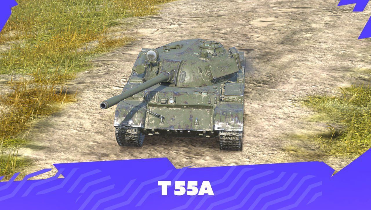 Купить Премиум Танк T55A для Tanks Blitz | Танкс Блиц