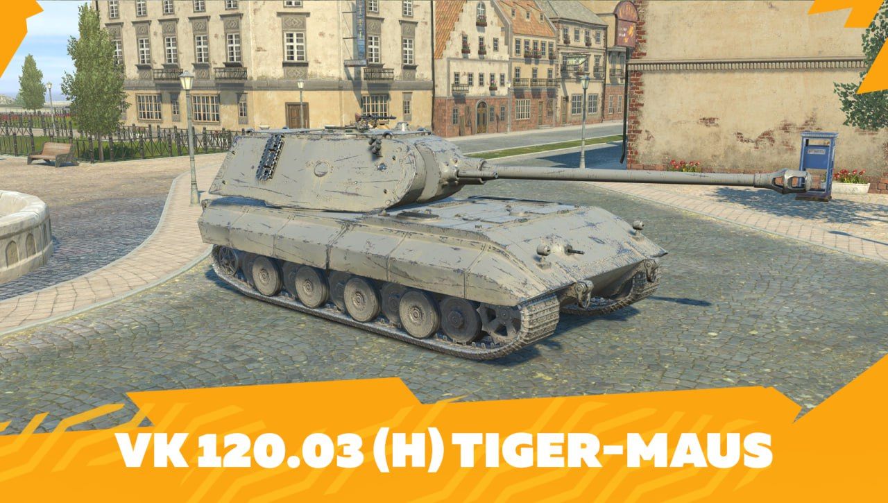 Купить Премиум Танк Tiger-Maus для Tanks Blitz | Танкс Блиц