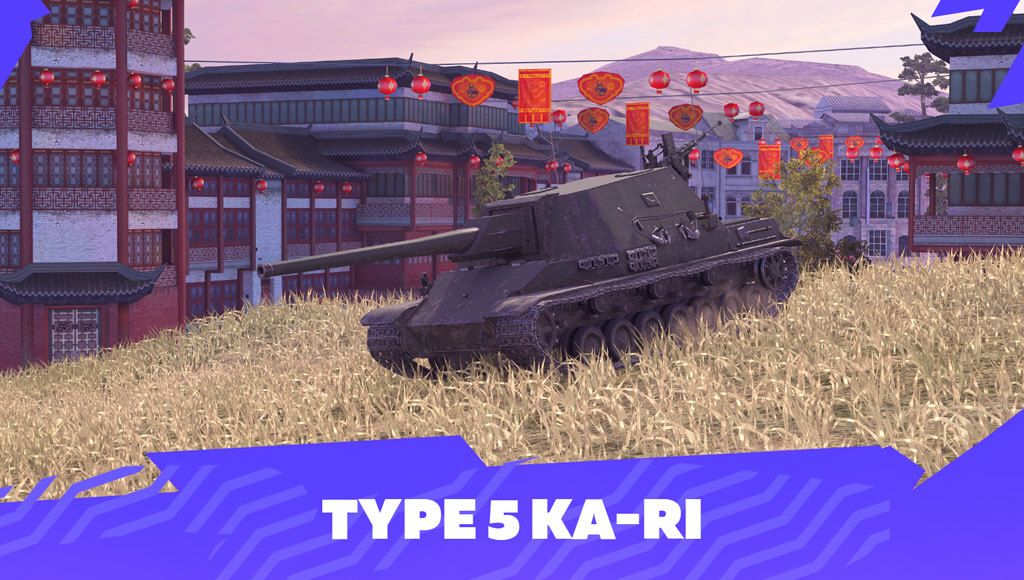 Купить Премиум Танк Type 5 Ka-Ri для Tanks Blitz | Танкс Блиц
