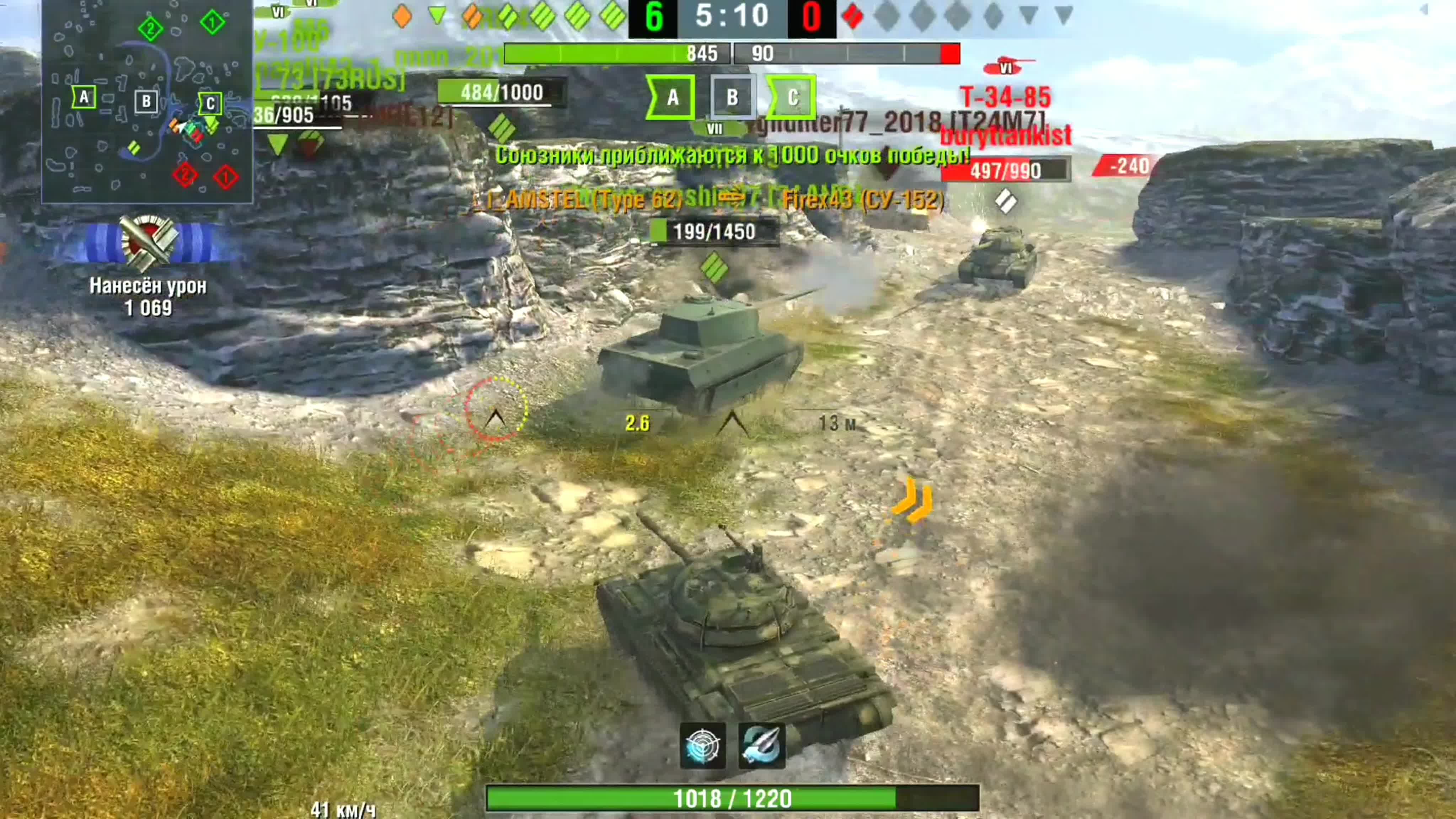 Купить Премиум Танк Type 62 для Tanks Blitz | Танкс Блиц