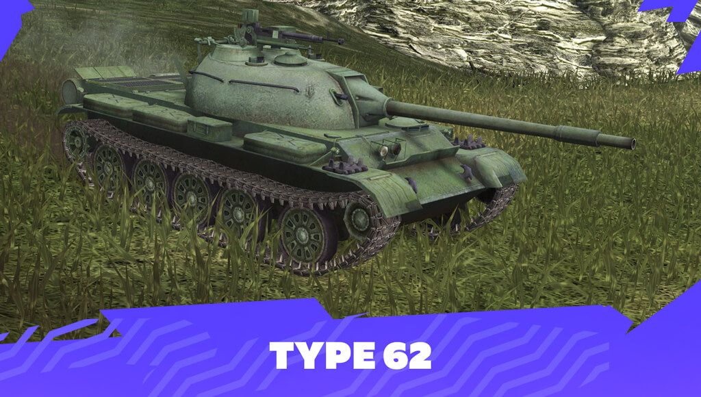 Купить Премиум Танк Type 62 для Tanks Blitz | Танкс Блиц