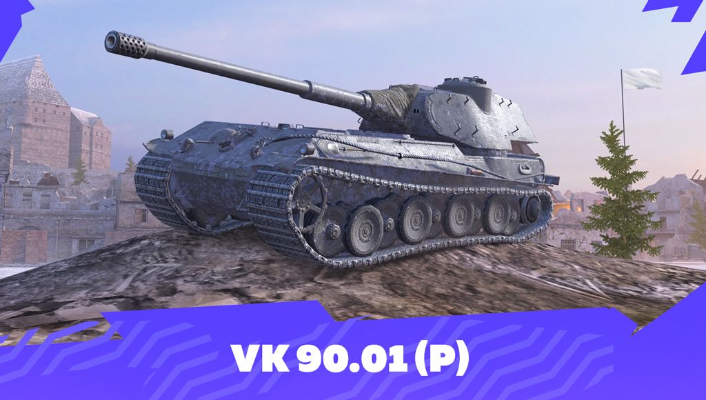 Купить Премиум Танк VK 90.01 (P) для Tanks Blitz | Танкс Блиц