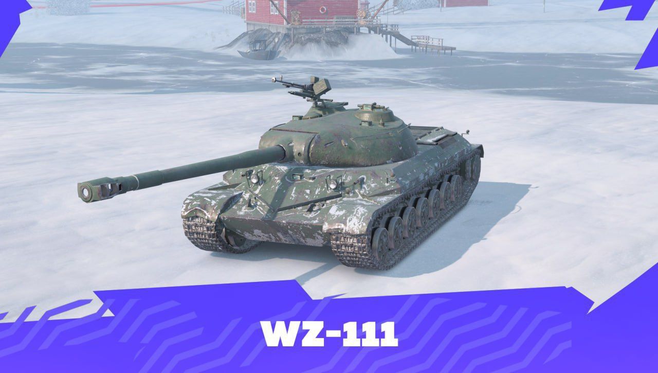 Купить Премиум Танк WZ-111 для Tanks Blitz | Танкс Блиц