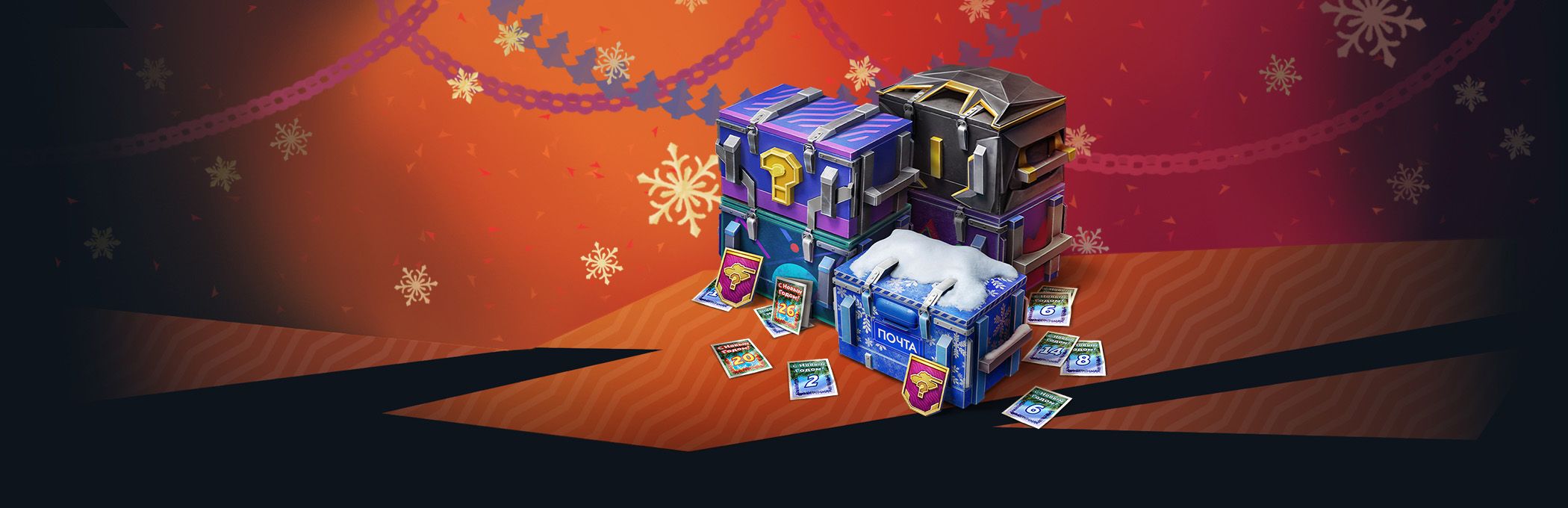 Купить Премиум Танк Зимняя магия для Tanks Blitz | Танкс Блиц